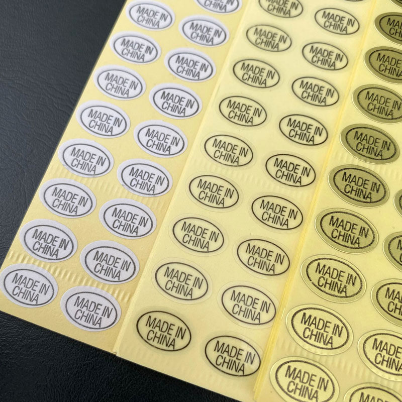 广州卷筒不干胶标签五颜六色医药不干胶五颜六色标签贴纸订做挑选锦翰印刷！