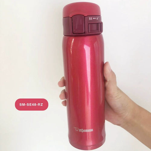 Японский сверхлегкий термос из нержавеющей стали, 600 мл, 480 мл, 360 мл