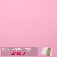 Розовая гравирусная печать 60*46*0,1+ режущий нож для лица