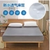 Giường chống thấm 笠 尿 Simmons thoáng khí bảo vệ cho trẻ em người già 1,2m1,5m1,8m trải giường bằng vải nệm - Trang bị Covers