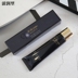 Nhật Bản truy cập CPB Skin Key kim cương ánh sáng làm mới trang điểm giữ ẩm trước khi sữa dài ống kem kem chống nắng che khuyết điểm nhiều màu Sun màn hình / Pre-Make-up