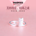 Hàn quốc phiên bản đơn giản đơn giản ghi chú mở vài vòng bạc mạ bạc doanh chỉ số ngón đeo nhẫn vòng đuôi vòng nữ Nhẫn