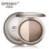 Phấn trứng được đề nghị Penny làm nổi bật bóng tối kết hợp hai màu năng lực sửa chữa phấn phủ mặt mỏng che khuyết điểm mũi phấn trang điểm sáng highlight catrice Bóng