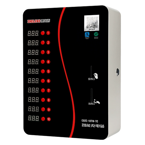 Delixi Зарядная станция 10 Электромобильные аккумуляторные автомобили Интеллектуальная зарядка