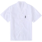 Летняя столовая шеф -повара рабочая одежда в лацка