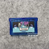 GBA SP GBM Gaming Card NDS/NDSL Совместима