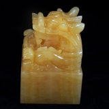 Натуральная большая печать ручной работы, 7см