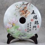 Натуральный афганский нефрит 18 -сантиметровый пинг с пряжкой домашней гостиной