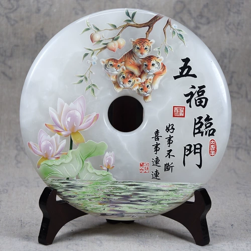 Натуральный афганский нефрит 18 -сантиметровый пинг с пряжкой домашней гостиной