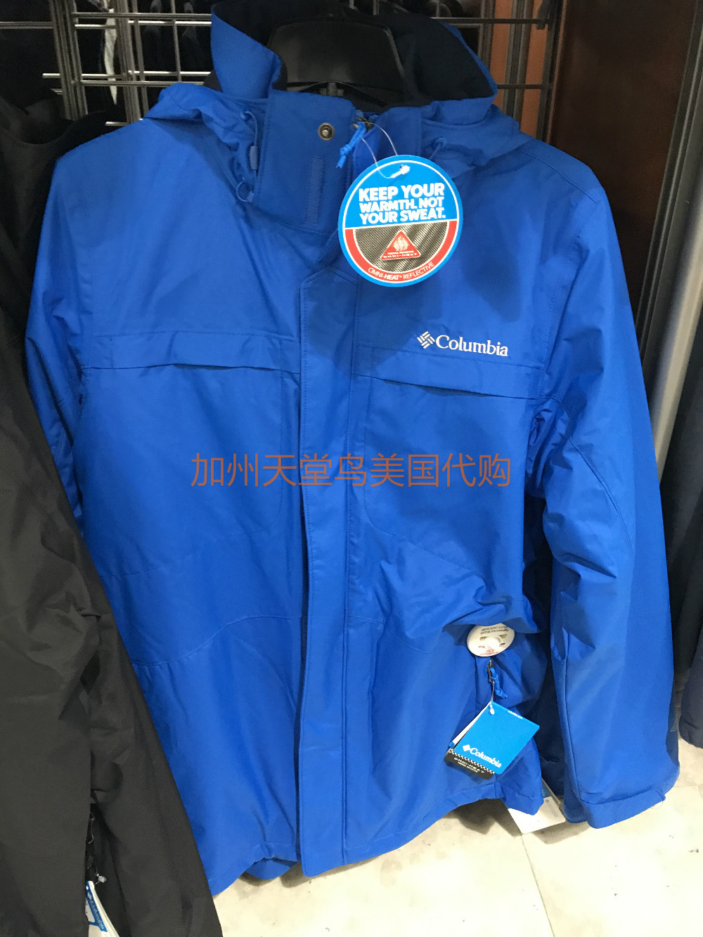 nike windbreaker womans