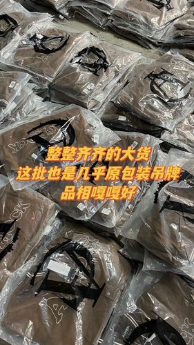 В этом выпуске Wang Fried !! @本 本 本 62,9!CH Полный качественный фазовый штифт осень и зимний коричневый цвет плюс хлопковая бейсбольная форма