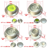 Металлический –Level Bull -Eye Device Универсальный уровень пузырьковой пластинковой пластин