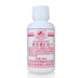 [Authentic] Bắc Kinh Western Union và vitamin e sữa ve lotion kem kem tay tám vần điệu cỏ kích thước e sữa kem dưỡng da mặt nivea Kem dưỡng da