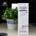 Bắc Kinh Union và vitamin E + VC giữ ẩm lotion kem dưỡng ẩm tám vần điệu cỏ cơ thể sữa đích thực dưỡng ẩm cho da mụn Kem dưỡng da