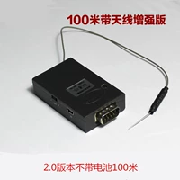 Литиевые батарейки, 100м