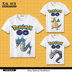 Pokémon quần áo Pokemon Pokemon Pikachu phim hoạt hình anime ngắn tay T-Shirt nam giới và phụ nữ những hình dán cute Carton / Hoạt hình liên quan