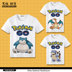 Pokémon quần áo Pokemon Pokemon Pikachu phim hoạt hình anime ngắn tay T-Shirt nam giới và phụ nữ những hình dán cute Carton / Hoạt hình liên quan