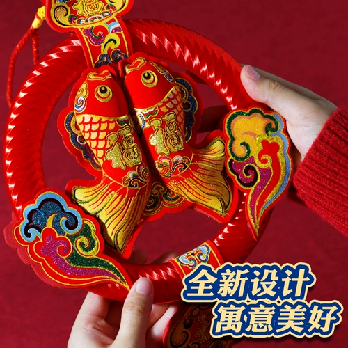 Новогодняя стена подвесной гостиной, праздничная красная новая домика