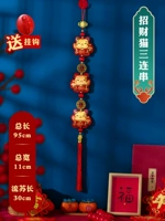 Capital Cat 3 серия