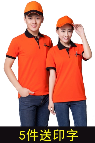 Летний комбинезон, футболка, короткий рукав, делается под заказ