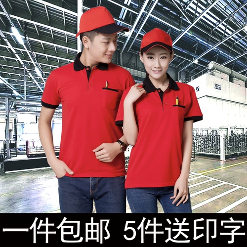 Летний комбинезон, футболка, короткий рукав, делается под заказ