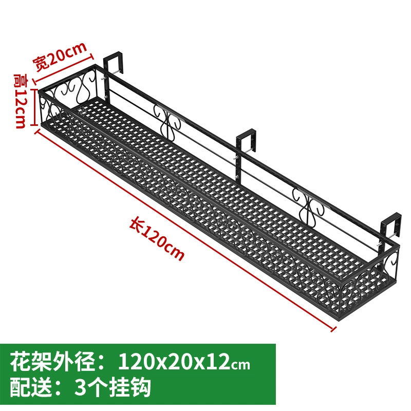 Giá để đồ hoa giá để đồ ban công Giá treo chậu hoa treo lan can Giá sắt rèn Giá treo chậu hoa Giá treo bệ cửa sổ lan can giá hoa giá lắp đặt lưới an toàn ban công 