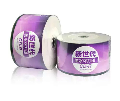Ritek x Новая эра Арита Водонепроницаемый может распечатать CD-R Blank Burner Vinyl Music Discs