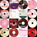 61/Six -One/Day Day/DVD/CD/CD/BRIBIN