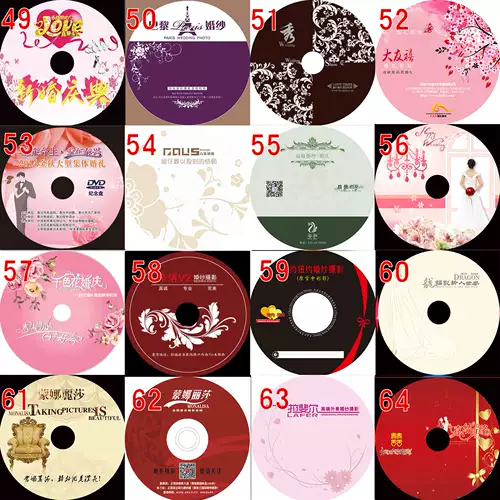 61/Six -One/Day Day/DVD/CD/CD/BRIBIN