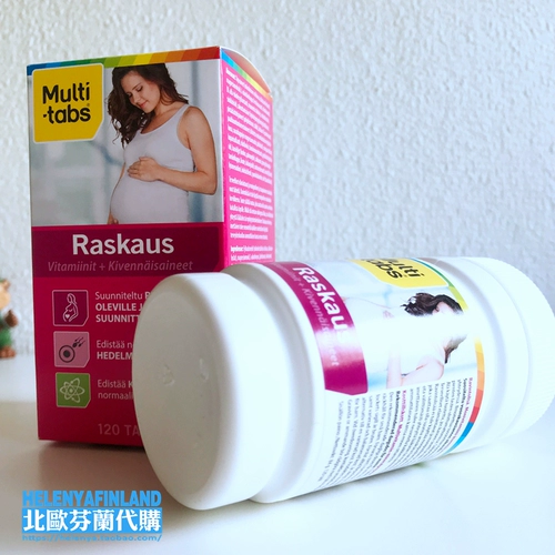 Финляндия с несколькими таблетками беременная беременная женщина грудью кормящие композитные витаминные минеральные водорастворимые таблетки фолиевой кислоты