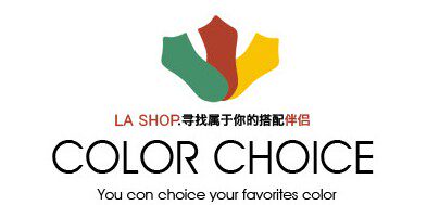 Chaussettes - collants simple - Ref 758905 Image 8