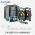 HIOKI FT6031-50 Máy đo điện trở mặt đất có độ chính xác cao nhập khẩu Nhật Bản Máy đo điện trở megohmmeter Máy đo điện trở