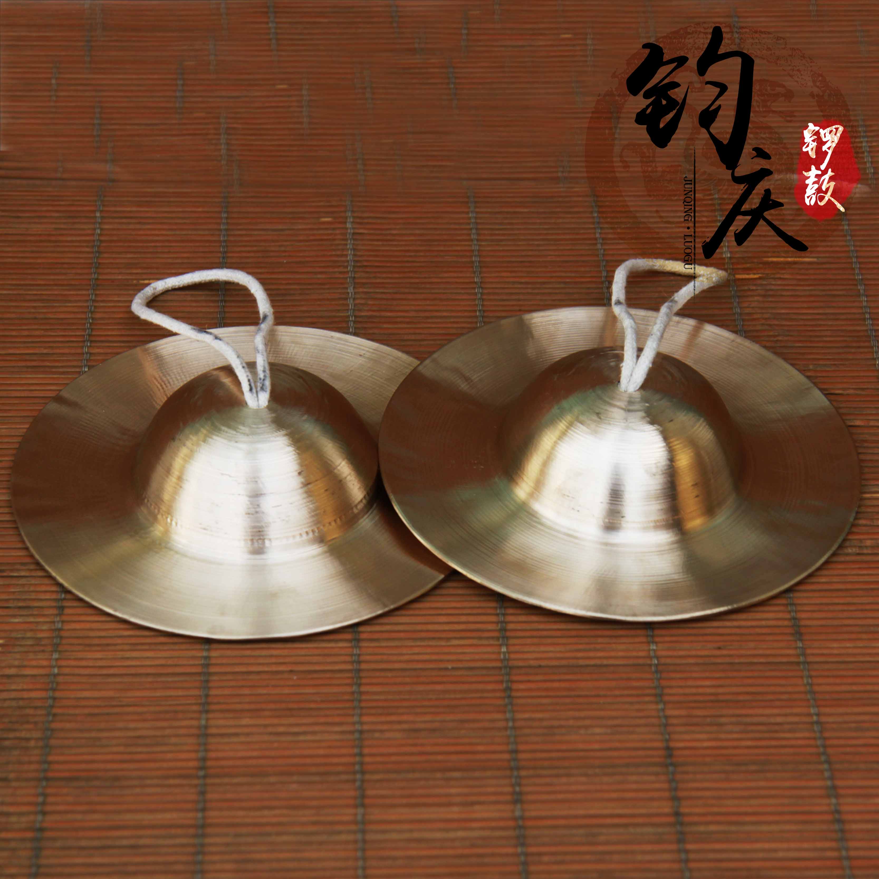 JUNQING GONGS AND DRUMS KYOTO   XIAOPING 15 GREAT KYOTO 19CM    