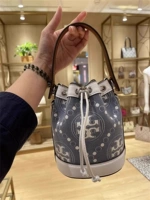 Джинсовая синяя труба 18.14.8