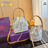 Шоппер, сумка на одно плечо, сумка через плечо, на шнурках