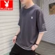 1902 Grey (одиночный верх)