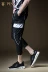 Sản phẩm PINLI 2019 xuân mới quần nam mỏng giản dị chân chín quần B191417225 - Quần mỏng baggy nam Quần mỏng