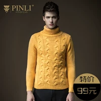 PINLI 立 立秋 装 时尚 男 潮 潮 潮 潮 潮 潮 16 16 16 16 16 16 16 16 thời trang h&m