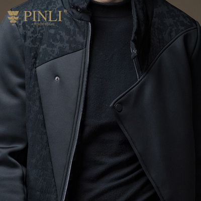 PINLI sản phẩm trong mùa đông nam dài phần mỏng bông áo của nam giới thủy triều B164205108 áo khoác bò nam Bông