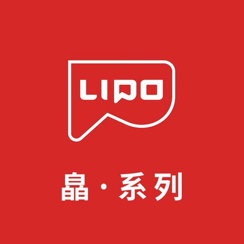 Lipo Lee Bai Mirror Rangers 018 皛 皛 皛 серия может быть сопоставлена ​​с высокоотехномерным анти -мыл -прокатом Super Super Spect Super Spect Super Spect Super Light Student