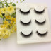 Lông mi giả Nữ 3d Độ dày siêu nhiên Suyan Mô phỏng Handmade Lông mi Net Red Giai đoạn ngắn Trang điểm Cos - Lông mi giả keo dán mí mắt Lông mi giả