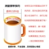 Jingdezhen Chung Gốm Vòng Hội Nghị Trà Cup Bìa Mug Bìa Khách Sạn Khách Sạn Nước Cup Phụ Kiện bình giữ lạnh Tách