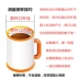 Jingdezhen Chung Gốm Vòng Hội Nghị Trà Cup Bìa Mug Bìa Khách Sạn Khách Sạn Nước Cup Phụ Kiện Tách