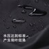 Phiên bản nâng cao của áo mưa che ba lô trường tiểu học và trung học cơ sở không thấm nước cưỡi ngoài trời đi bộ đường dài ba lô che mưa - Mưa che / Ba lô phụ kiện balo da nam Mưa che / Ba lô phụ kiện