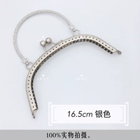 Серебряный, 16.5см