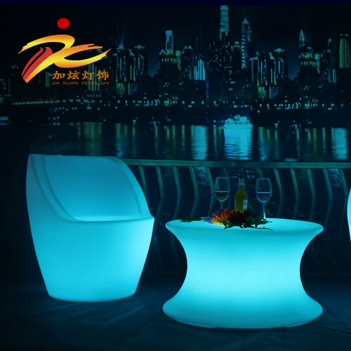 Новый продукт светодиодные красочные блестящие барные столы, стул на открытом воздухе ландшафтный парк повседневный стул Ktv творческая мебель комбинация ювелирных украшений