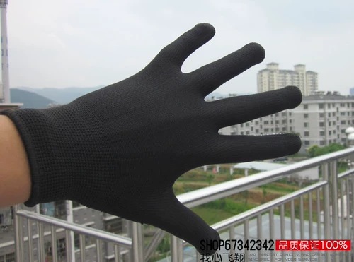 Нескользящие перчатки
