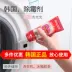 Hàn Quốc KMPC nhập khẩu loại bỏ nấm mốc loại bỏ gel tường khử nhiễm máy giặt khuôn vết bẩn khuôn tẩy - Trang chủ