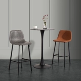 Барный стул, светлый, роскошный домашний современный простой стул со спинкой, высокий стул, скандинавский стул для отдыха, Интернет, знаменитостей, кафе, барный стул