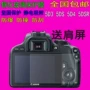 Thích hợp cho Canon 5D4 5D3 5DS 5DR màn hình lá thép màng bảo vệ phụ kiện máy ảnh SLR - Phụ kiện máy ảnh DSLR / đơn túi máy ảnh mirrorless